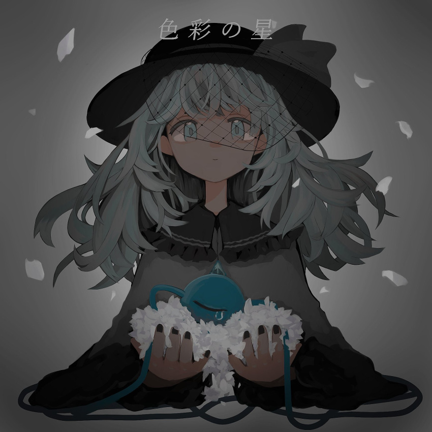 1girl album_cover alternate_color black_headwear black_nails blouse closed_mouth commentary cover cropped_torso fingernails floating_hair frilled_shirt_collar frilled_sleeves frills green_eyes green_hair grey_ribbon grey_shirt hat hat_ribbon highres holding ichinose_(kurui96) komeiji_koishi long_hair long_sleeves looking_at_viewer nail_polish petals ribbon shirt single_tear smile solo third_eye touhou translated upper_body veil wide_sleeves