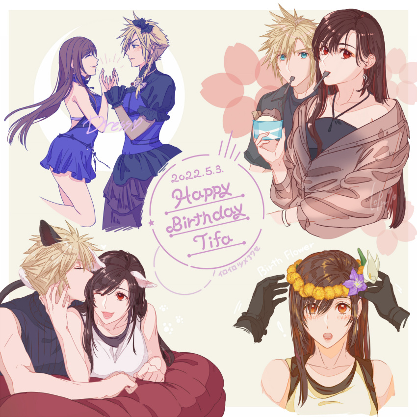 1boy 1girl alternate_costume animal_ears backless_dress backless_outfit bare_shoulders blonde_hair blue_dress blue_eyes blush brown_hair cat_ears cat_tail cloud_strife couple crossdressing dated dress earrings final_fantasy final_fantasy_vii final_fantasy_vii_remake flower food gloves happy_birthday head_wreath highres holding holding_food ice_cream jewelry kudou_asami long_hair official_alternate_costume red_eyes sleeveless sleeveless_dress sleeveless_turtleneck spiky_hair tail tank_top tifa_lockhart tifa_lockhart's_refined_dress turtleneck utensil_in_mouth