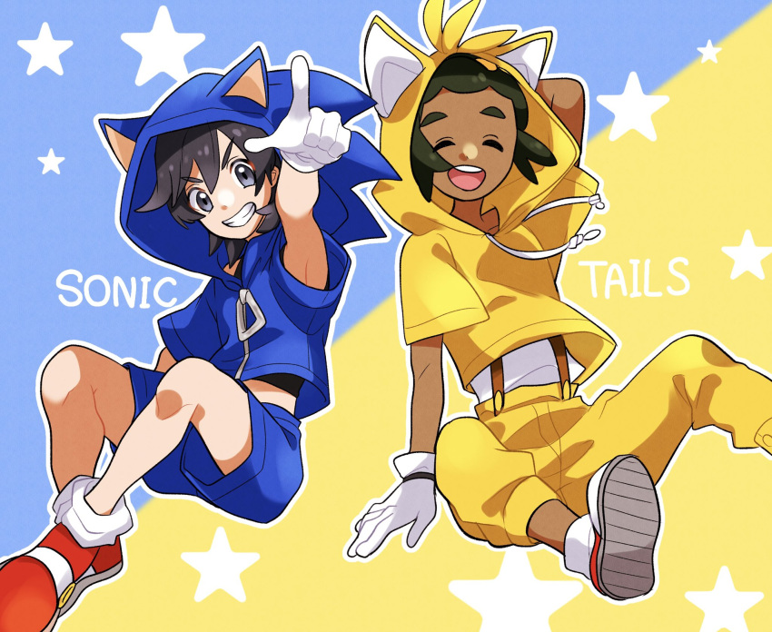 2boys :d aria_pkmn bangs black_hair black_shirt blue_jacket blue_shorts character_name closed_eyes commentary_request cosplay dark-skinned_male dark_skin elio_(pokemon) gloves grn hau_(pokemon) highres hood hood_up hooded_jacket jacket leg_warmers looking_at_viewer male_focus multiple_boys open_mouth outline pants pointing pokemon pokemon_(game) pokemon_sm red_footwear shirt shoes short_hair short_sleeves shorts smile sneakers sonic_(series) sonic_the_hedgehog sonic_the_hedgehog_(cosplay) star_(symbol) suspenders tails_(sonic) tails_(sonic)_(cosplay) teeth tongue two-tone_background upper_teeth white_footwear white_gloves white_legwear white_shirt yellow_jacket yellow_pants