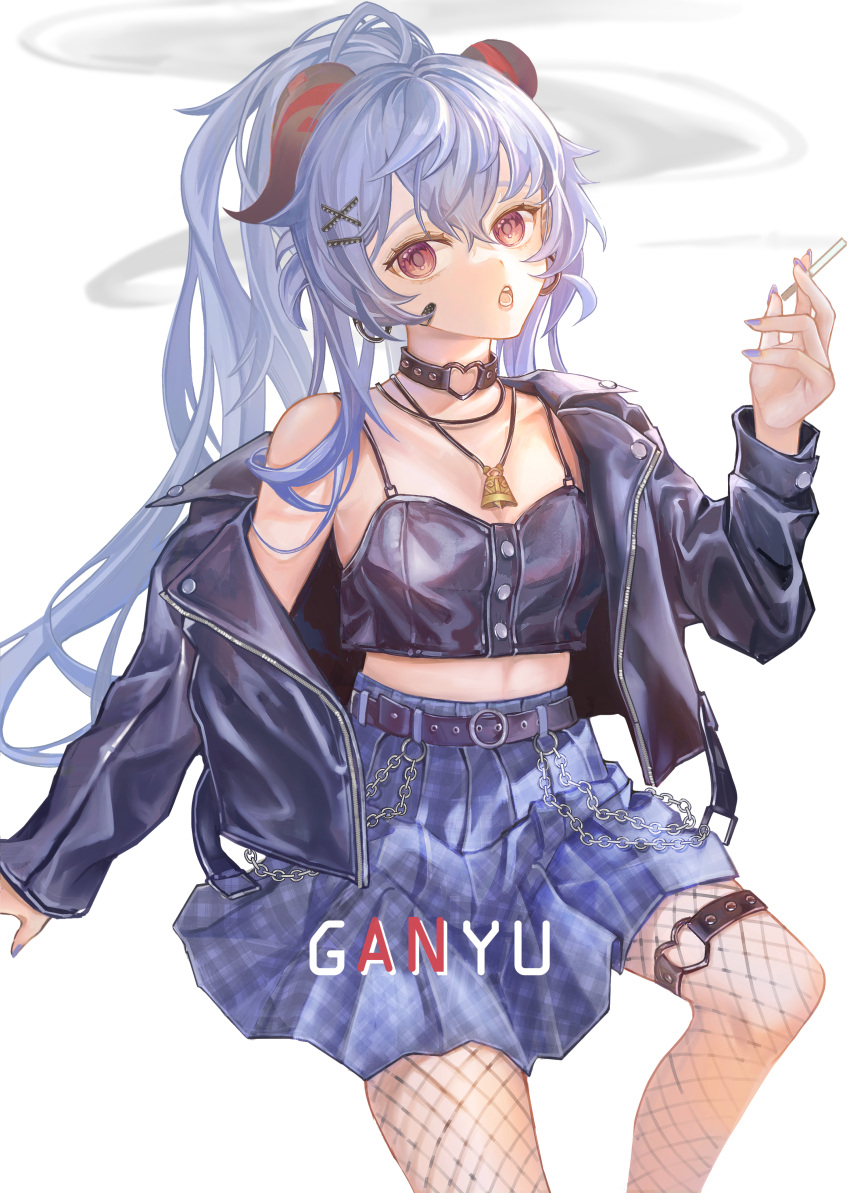 1girl absurdres ahoge alternate_hairstyle arrrrrry1 bangs bare_shoulders bell belt blue_hair blue_skirt character_name cigarette fishnet_legwear fishnets ganyu_(genshin_impact) genshin_impact hair_ornament high_ponytail highres holding holding_cigarette horns jacket jewelry long_hair looking_at_viewer neck_bell necklace off_shoulder open_mouth sidelocks simple_background sitting skirt smoke smoking solo violet_eyes white_background x_hair_ornament