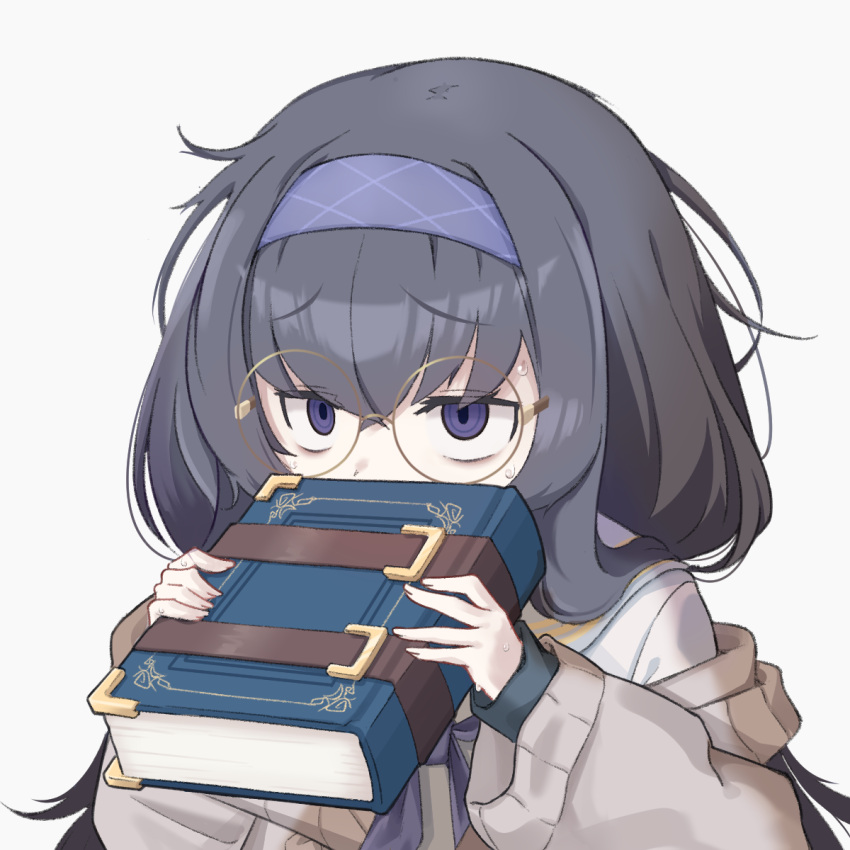 1girl bags_under_eyes bangs black_hair blue_archive book brown_cardigan cardigan glasses hair_between_eyes hairband highres holding holding_book long_hair long_sleeves neckerchief off_shoulder purple_hairband purple_neckerchief sailor_collar shirt solo sweat tomoko908_(nap4342) ui_(blue_archive) very_long_hair violet_eyes white_sailor_collar white_shirt
