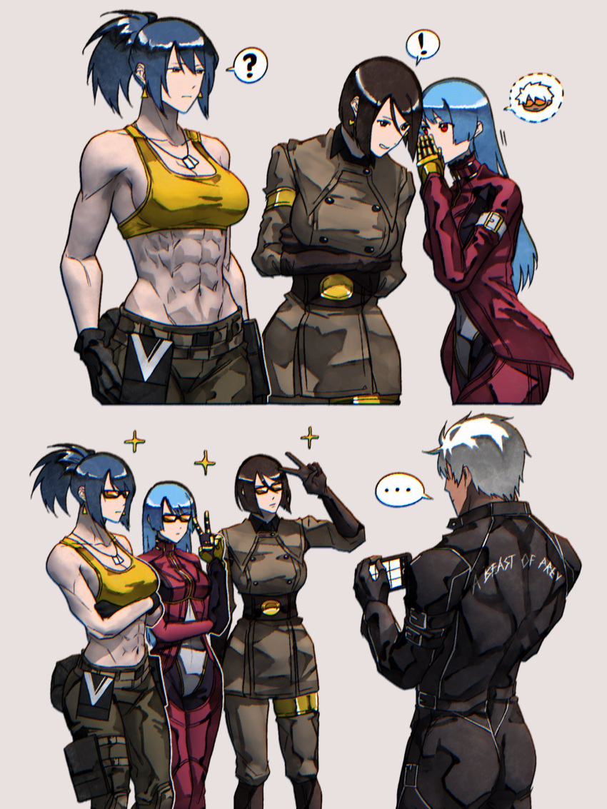 1boy 3girls abs bangs black_gloves blue_hair breasts brown_hair crossed_arms dog_tags earrings gloves gloves_removed high_ponytail highres jewelry kula_diamond large_breasts leona_heidern long_hair military military_uniform multiple_girls muscular_female navel pants short_hair split_screen sunglasses syachiiro the_king_of_fighters uniform v