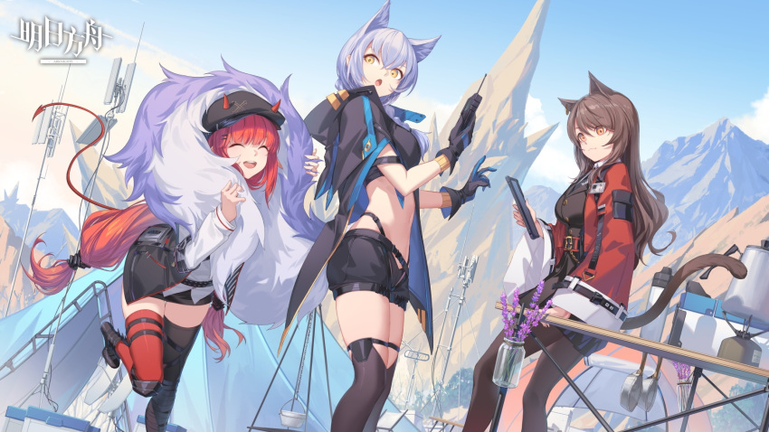3girls :d ^_^ animal_ears arknights asymmetrical_legwear black_dress black_gloves black_legwear black_shorts brown_hair cabbie_hat cat_ears cat_tail closed_eyes commentary_request copyright_name crop_top dress duplicate feet_out_of_frame foot_out_of_frame gloves hat highres holding horns horns_through_headwear jacket large_tail long_hair long_sleeves low-tied_long_hair midriff mismatched_legwear multiple_girls navel nian_(zhanian) open_clothes open_jacket open_mouth outdoors pixel-perfect_duplicate provence_(arknights) purple_hair red_headwear red_jacket red_legwear redhead short_dress short_shorts shorts skyfire_(arknights) smile standing standing_on_one_leg stomach tail thigh-highs very_long_hair vigna_(arknights) wide_sleeves wolf_tail yellow_eyes