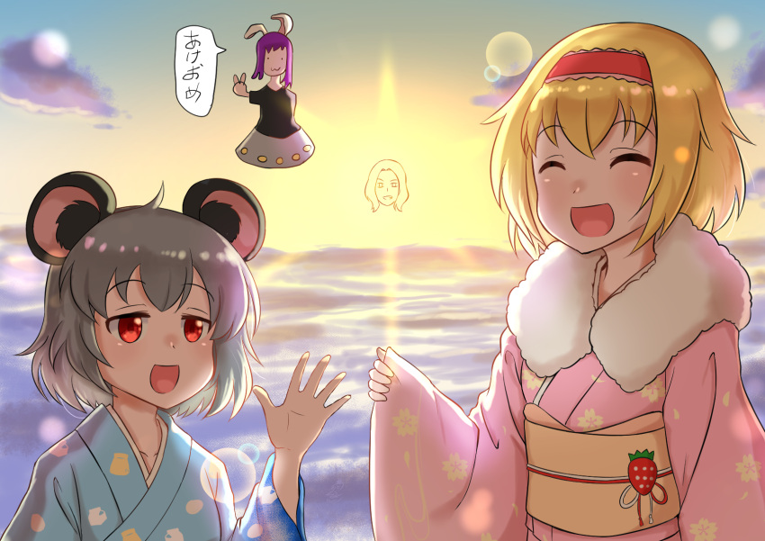 3girls :3 alice_margatroid alternate_costume animal_ears bangs black_shirt blonde_hair blue_kimono blush closed_eyes clouds commentary_request cookie_(touhou) eyebrows_visible_through_hair fake_hisui_(cookie) food fruit go_(inmu) grey_hair hairband highres ichigo_(cookie) japanese_clothes kimono lens_flare long_sleeves manatsu_no_yo_no_inmu mouse_ears mouse_girl multiple_girls nazrin new_year nyon_(cookie) open_mouth outdoors pink_kimono purple_hair rabbit_ears red_eyes red_hairband reisen_udongein_inaba sash shirt short_hair smile strawberry sunrise touhou translation_request tsugumi_amon ufo upper_body v wide_sleeves yellow_sash