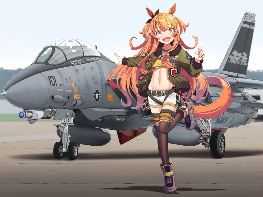 1girl aircraft airplane animal_ears black_legwear blush boots crop_top dog_tags eyebrows_visible_through_hair fingernails green_jacket groin hair_between_eyes highres horse_ears horse_girl horse_tail jacket long_hair long_sleeves mayano_top_gun_(umamusume) navel open_clothes open_jacket open_mouth orange_eyes orange_hair pointing short_shorts shorts smile solo standing standing_on_one_leg tail thigh-highs tussy two_side_up umamusume white_shorts