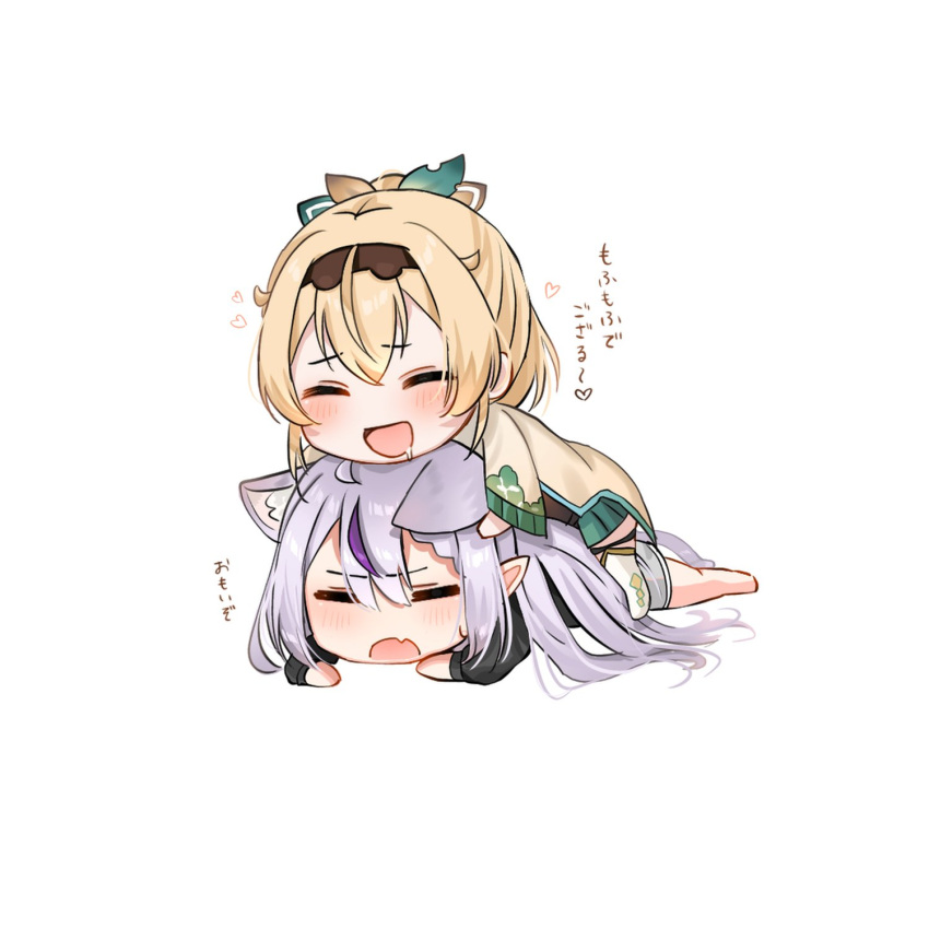 2girls animal_ears barefoot blonde_hair cat_ears cat_girl cat_tail chibi drooling heart highres hololive kazama_iroha kemonomimi_mode la+_darknesss light_purple_hair long_hair long_sleeves lying multiple_girls on_person on_stomach pointy_ears tail translation_request virtual_youtuber white_background wide_sleeves yoshioka_(today_is_kyou)