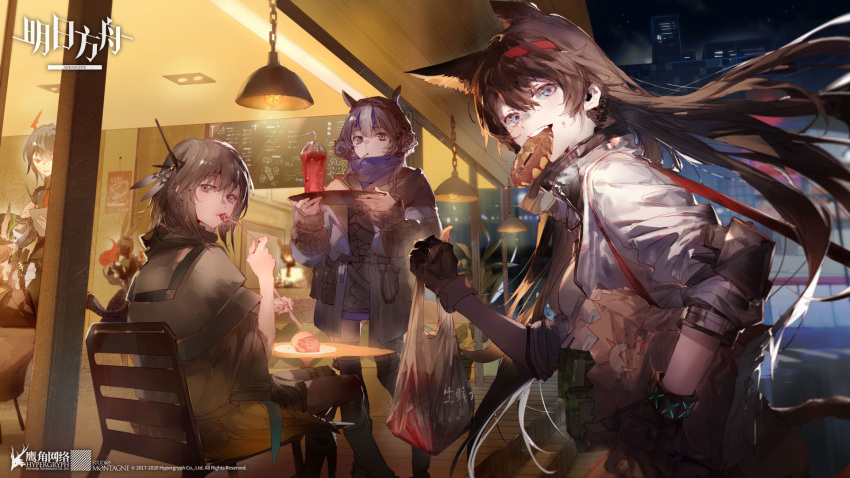 5girls amiya_(arknights) animal_ears arknights bag black_hair blaze_(arknights) blue_eyes blue_hair blue_jacket blue_scarf brown_hair building cafe cat_ears ceiling_light ch'en_(arknights) chair city company_name copyright_name cup disposable_cup doughnut dragon_horns dragon_tail ears_through_headwear eating extra_ears facing_away flame-tipped_tail food fork glaucus_(arknights) grey_eyes grey_hair grey_jacket greythroat_(arknights) hair_between_eyes hairband hanging_light highres holding holding_bag holding_fork holding_knife holding_tray hood hood_up hooded_jacket horns jacket knife long_hair looking_at_viewer mouth_hold multicolored_hair multiple_girls night official_art plastic_bag plate rabbit_ears red_eyes red_hairband scarf sitting skyscraper table tail tray watermark white_jacket window