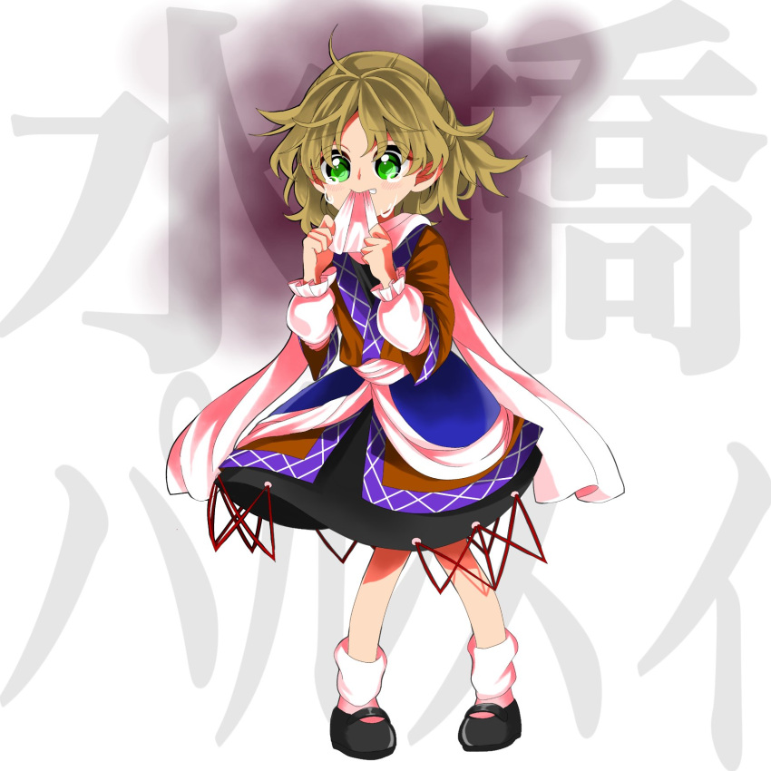 1girl arm_warmers black_footwear black_skirt blonde_hair blue_jacket commentary_request crying crying_with_eyes_open full_body green_eyes harukawa_moe_(style) highres jacket keiki8296 mary_janes mizuhashi_parsee multicolored_clothes multicolored_jacket pointy_ears scarf shoes short_hair short_sleeves skirt socks solo standing tears touhou two-tone_jacket white_legwear white_scarf
