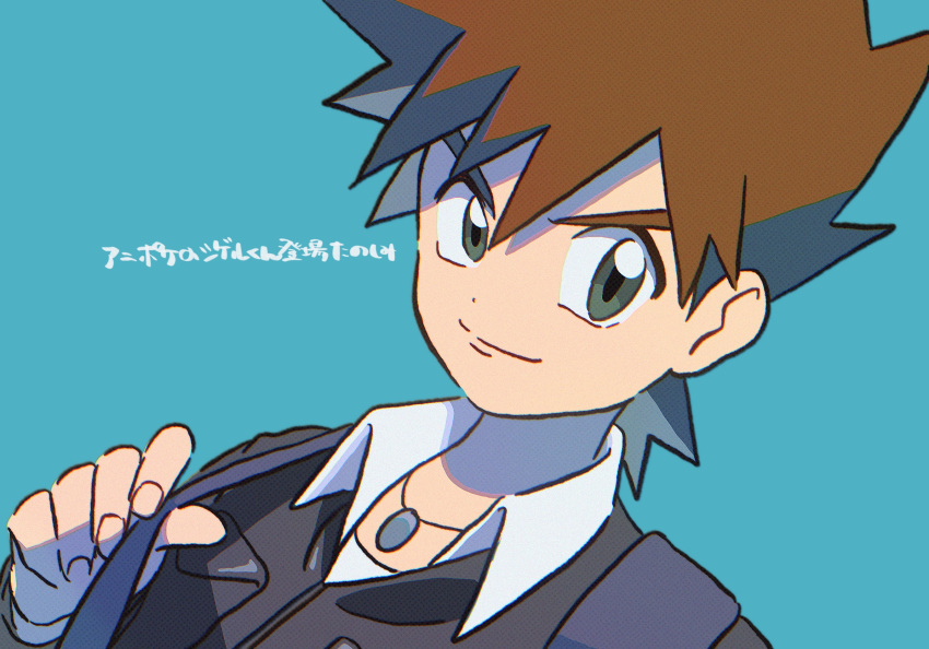 1boy amaya_uw bangs black_jacket brown_hair closed_mouth collared_shirt commentary_request gary_oak green_background green_eyes hand_up highres holding_strap jacket jewelry looking_at_viewer male_focus necklace pokemon pokemon_(anime) pokemon_swsh_(anime) shirt short_hair smile solo spiky_hair translation_request upper_body white_shirt
