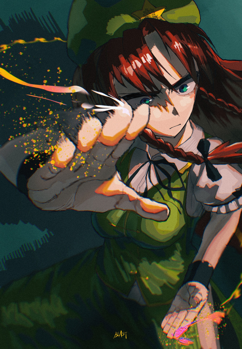 1girl :| absurdres aqua_eyes armband bangs beret black_ribbon blast-7 braid chinese_clothes closed_mouth collared_shirt commentary dress fighting_stance green_dress green_headwear hat highres hong_meiling long_hair neck_ribbon parted_bangs puffy_short_sleeves puffy_sleeves redhead ribbon shirt short_sleeves side_braids signature smears solo touhou white_shirt