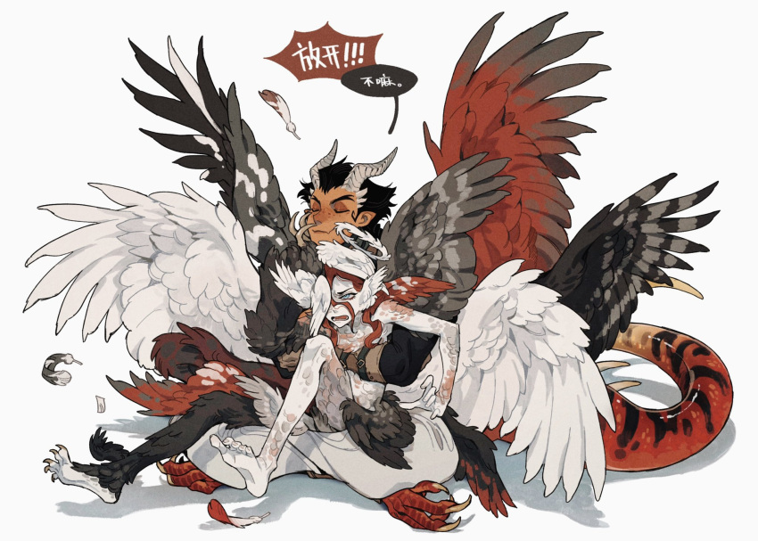 1boy 1girl animal_feet animal_hands annoyed baggy_pants bird_wings black_hair blue_eyes body_fur chinese_text claws closed_eyes colored_skin crossed_ankles dark-skinned_male dark_skin fang feathered_wings feathers full_body hair_between_eyes halo hand_on_another's_face head_wings highres holding horns hug hug_from_behind juanmao lizard_tail medium_hair monster_boy monster_girl multiple_wings one_eye_covered original pants pointy_ears red_scales redhead reptile_boy scales sharp_toenails short_pointy_ears skin_fang smile speech_bubble spines tail toenails white_background white_pants white_skin wings