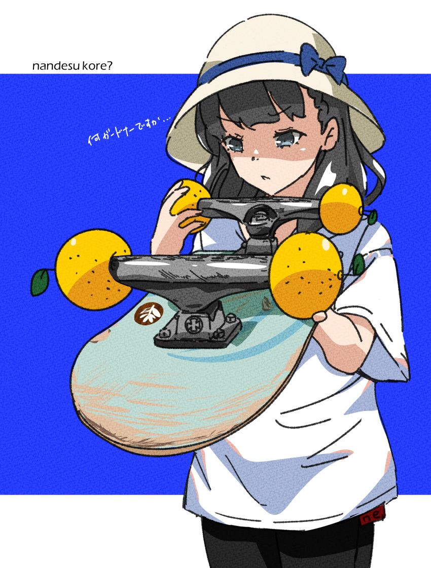 1girl absurdres bangs black_hair black_pants commentary cowboy_shot eyebrows_visible_through_hair food foreshortening fruit goumonsha grey_eyes hat highres long_hair mandarin_orange original pants shirt simple_background solo staring translation_request white_shirt