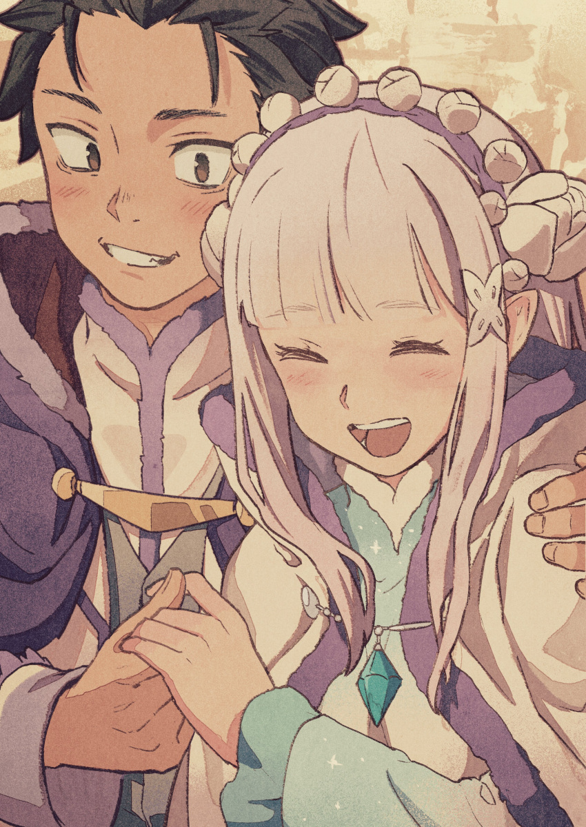 1boy 1girl :d ^_^ ^o^ absurdres arm_around_shoulder bangs black_hair blunt_bangs blush cloak closed_eyes emilia_(re:zero) flower fur-trimmed_cloak fur_trim grey_hair grin hair_flower hair_ornament hand_on_another's_shoulder headdress highres holding_hands iwamushi jewelry long_hair looking_at_another natsuki_subaru open_mouth pendant pointy_ears short_hair sidelocks smile teeth tongue upper_teeth x_hair_ornament