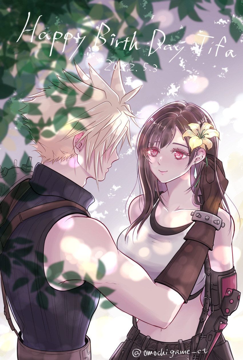 1boy 1girl bare_shoulders black_skirt blonde_hair blurry blurry_foreground blush breasts brown_hair character_name cloud_strife couple dated detached_sleeves ear_blush earrings final_fantasy final_fantasy_vii final_fantasy_vii_remake flower gloves happy_birthday highres holding holding_flower jewelry large_breasts leaf long_hair looking_at_another midriff navel omochigame_ct red_eyes skirt sleeveless sleeveless_turtleneck spiky_hair suspender_skirt suspenders tank_top tifa_lockhart turtleneck twitter_username