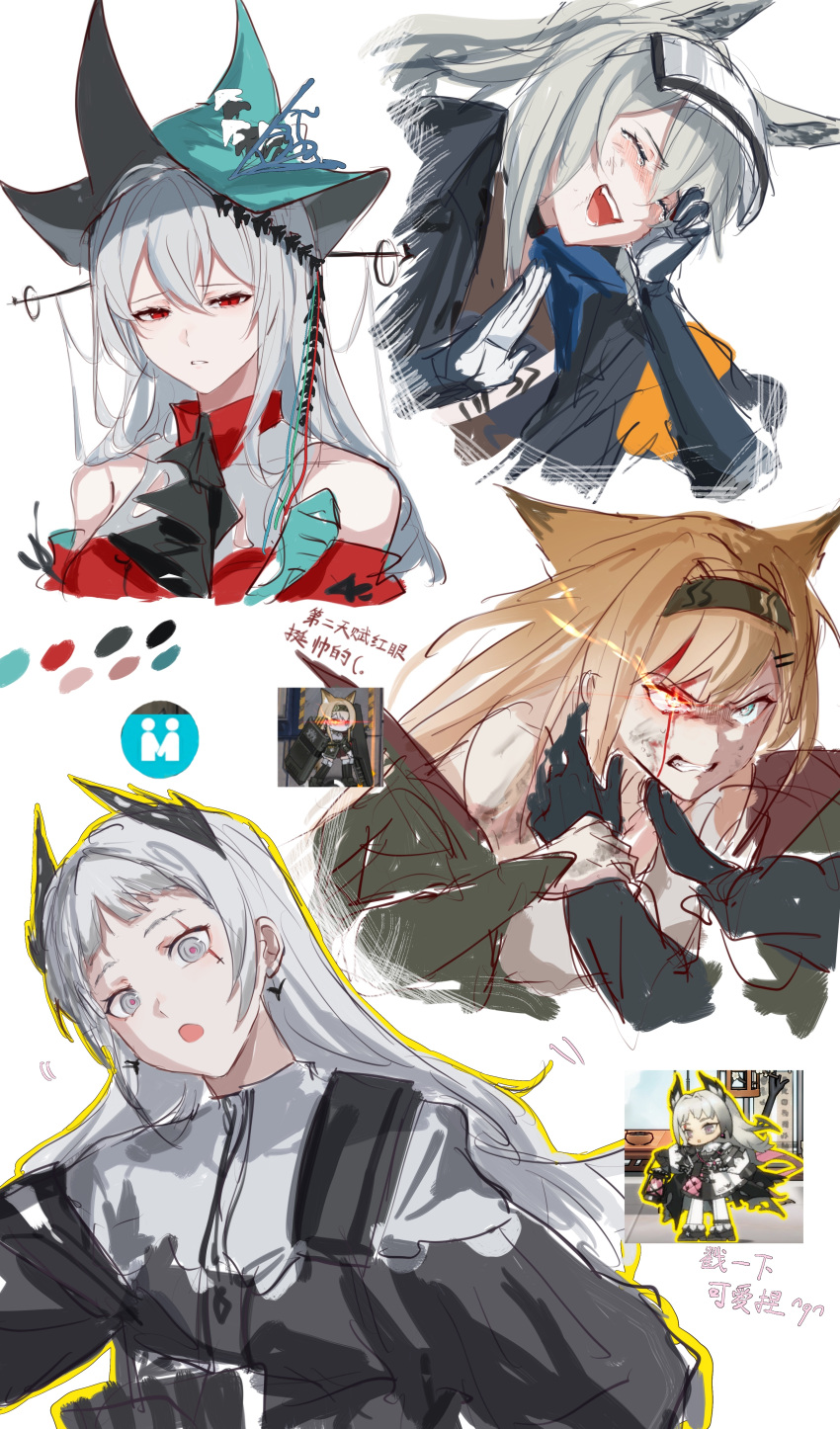 4girls :d :o absurdres animal_ears arknights ascot bangs bare_shoulders black_ascot black_gloves black_hairband black_jacket blonde_hair blue_eyes blue_headwear blush chinese_commentary chinese_text clenched_teeth closed_eyes color_guide commentary_request cropped_torso eyebrows_visible_through_hair gloves grani_(arknights) green_jacket grey_hair hairband head_wings heterochromia highres holding_another's_wrist horn_(arknights) horse_ears irene_(arknights) jacket laughing long_hair long_sleeves looking_at_viewer multiple_girls open_clothes open_jacket open_mouth outline parted_lips red_eyes scar scar_across_eye scar_on_face simple_background skadi_(arknights) skadi_the_corrupting_heart_(arknights) smile tearing_up tears teeth translation_request upper_body visor_(armor) white_background wiping_tears wolf_ears yellow_outline zuo_daoxing
