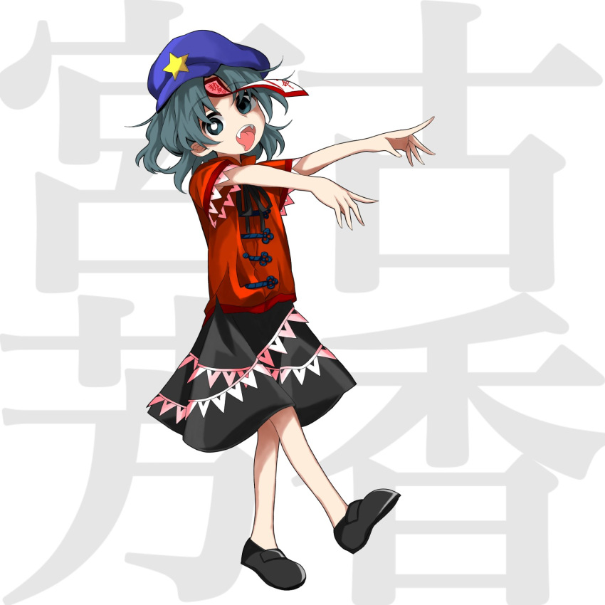 1girl black_footwear black_skirt blue_headwear cabbie_hat commentary_request eyebrows_visible_through_hair fangs flat_cap frilled_sleeves frills grey_eyes grey_hair harukawa_moe_(style) hat hat_ornament highres jiangshi keiki8296 loafers miyako_yoshika no_socks ofuda ofuda_on_head open_mouth outstretched_arms red_shirt shirt shoes short_sleeves skirt solo star_(symbol) star_hat_ornament teeth tongue tongue_out touhou upper_teeth zombie_pose