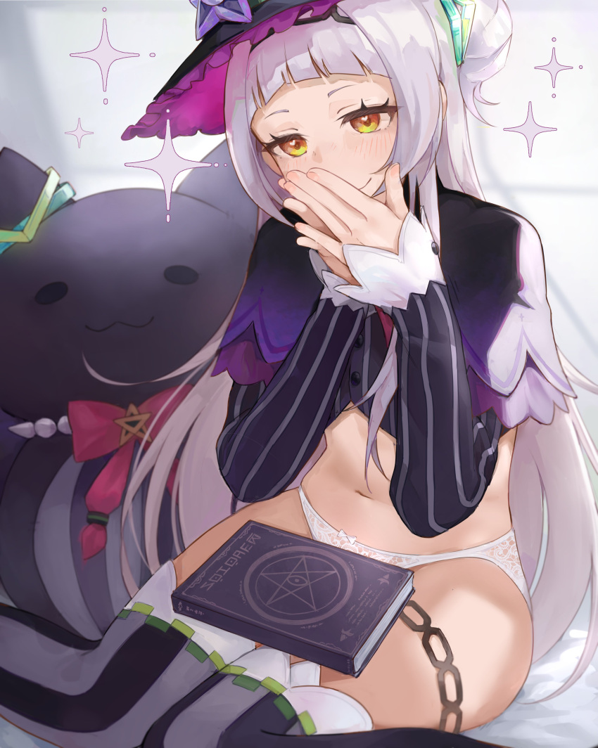 1girl absurdres black_headwear blush book brown_eyes capelet closed_mouth crop_top grey_hair hands_up hat heart heart_in_eye highres hikkishi hololive long_hair long_sleeves looking_at_viewer midriff murasaki_shion navel own_hands_together panties purple_capelet shiokko_(murasaki_shion) shirt solo striped striped_legwear striped_shirt stuffed_animal stuffed_cat stuffed_toy symbol_in_eye thigh-highs thigh_strap underwear vertical-striped_legwear vertical-striped_shirt vertical_stripes very_long_hair virtual_youtuber white_panties