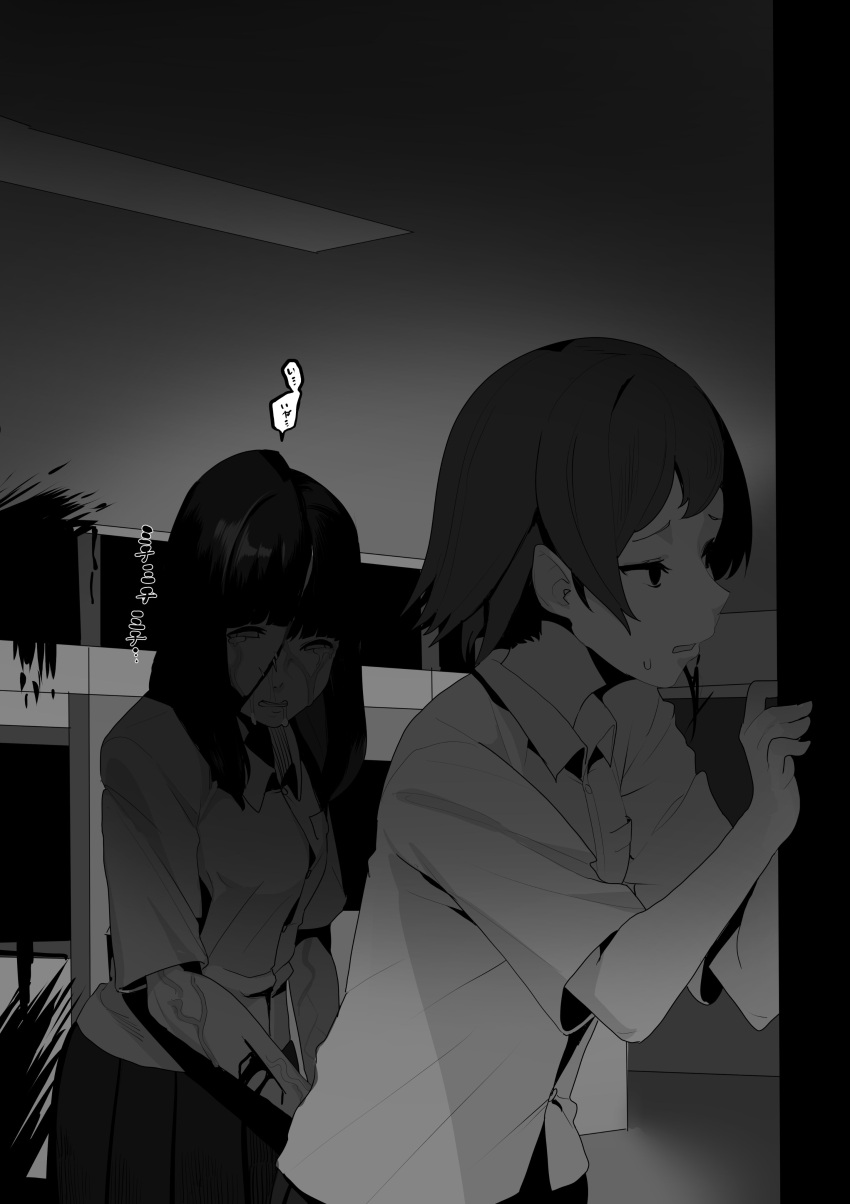 2girls absurdres bangs blood blood_stain breasts collared_shirt commentary_request cowboy_shot cracked_skin cuts greyscale highres horror_(theme) injury koiso_usu long_hair looking_afar medium_breasts monochrome multiple_girls open_mouth original pleated_skirt shirt short_hair short_sleeves skirt translation_request veins