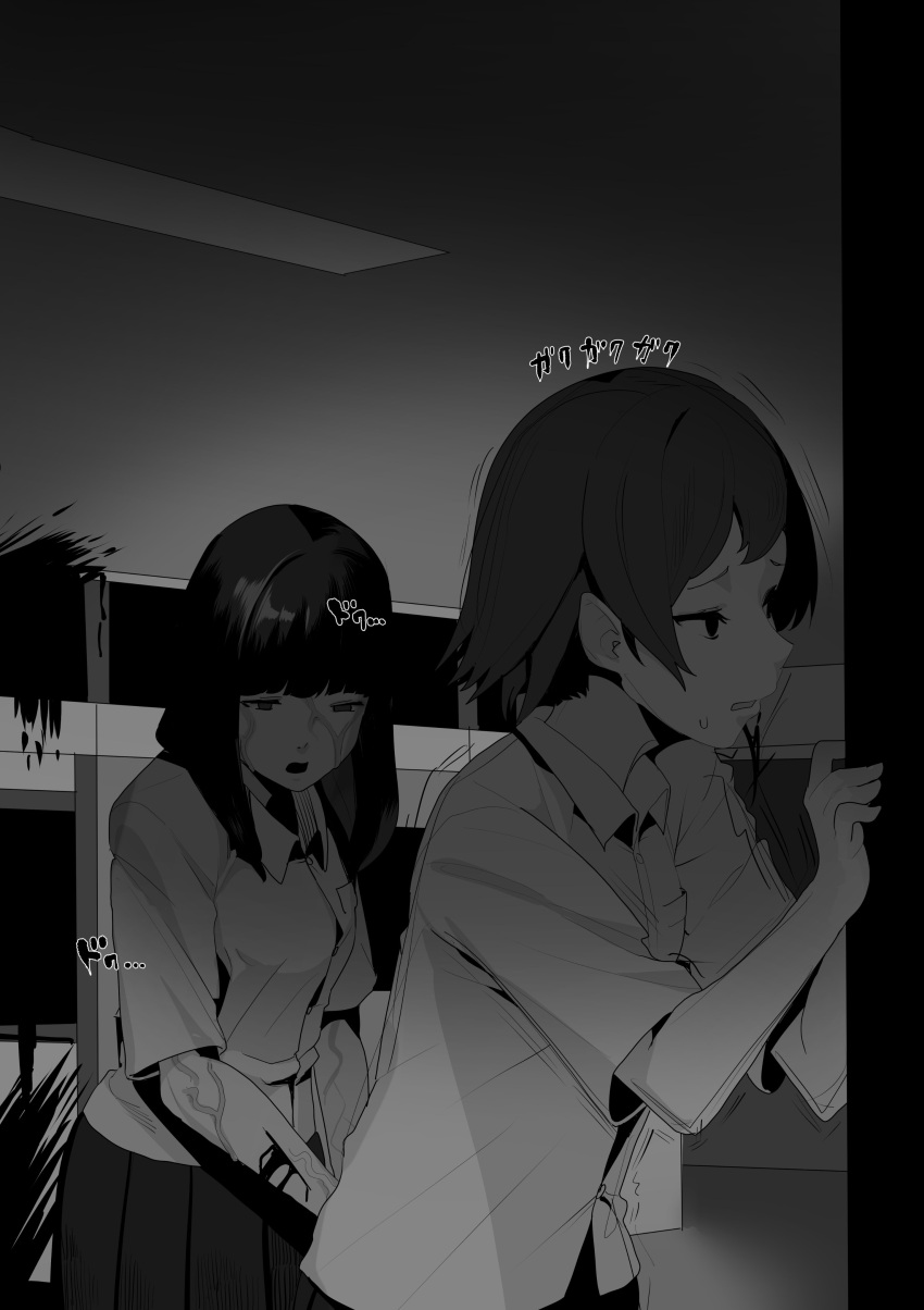 2girls absurdres bangs blood blood_stain breasts collared_shirt commentary_request cowboy_shot cuts greyscale highres horror_(theme) injury koiso_usu long_hair looking_afar medium_breasts monochrome multiple_girls open_mouth original pleated_skirt shirt short_hair short_sleeves skirt translation_request veins