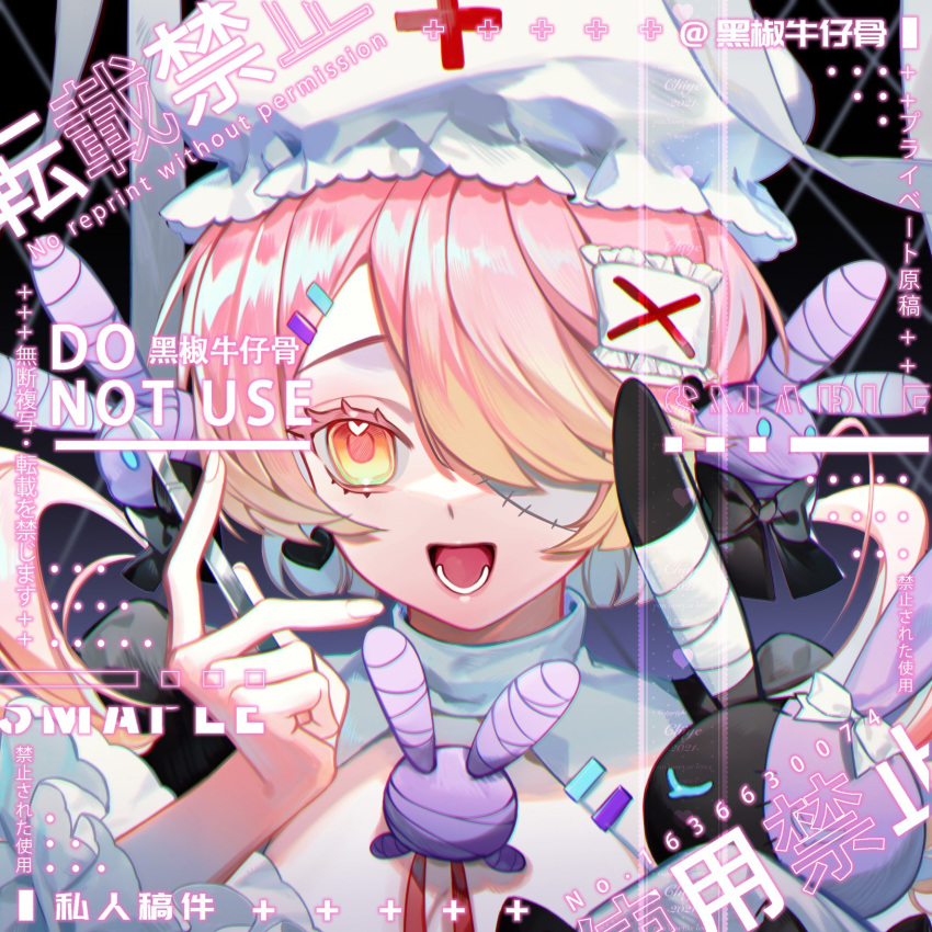 1girl bandages bangs black_bow blonde_hair bow ccchiye chinese_commentary chinese_text commentary_request earrings english_text frilled_sleeves frills hair_ornament hair_over_one_eye hairclip hand_up hat heart heart_earrings heart_in_eye highres holding_scalpel jewelry looking_at_viewer multicolored_hair nurse_cap open_mouth original patchwork_skin pink_hair scalpel smile solo stitched_face stuffed_animal stuffed_bunny stuffed_toy symbol_in_eye translation_request two-tone_hair two_side_up watermark white_bow white_headwear yellow_eyes