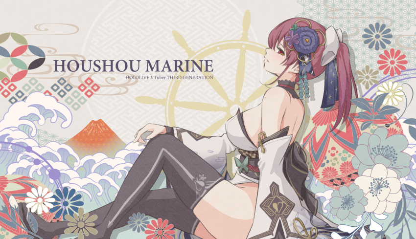 1girl absurdres bare_shoulders black_legwear bow breasts character_name closed_mouth commentary_request detached_collar detached_sleeves floral_background flower from_side full_body hair_bow hair_flower hair_ornament hand_on_own_knee highres hololive houshou_marine japanese_clothes kimono knee_up large_breasts leaf leaning_back legs long_hair looking_at_viewer looking_to_the_side obi official_alternate_costume ponytail profile red_eyes redhead saku39_(skb318) sash ship's_wheel solo thigh-highs thighs virtual_youtuber w waves white_bow wide_sleeves