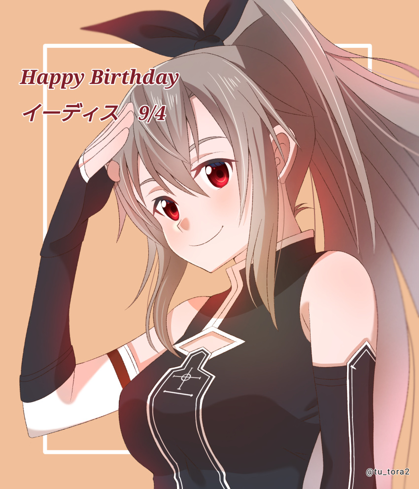 1girl absurdres asymmetrical_sleeves bangs black_bow black_gloves black_shirt bow breasts brown_hair cleavage_cutout closed_mouth clothing_cutout detached_sleeves elbow_gloves eydis_(sao) fingerless_gloves floating_hair gloves hair_between_eyes hair_bow happy_birthday high_ponytail highres long_hair medium_breasts red_eyes salute shiny shiny_hair shirt sleeveless sleeveless_shirt smile solo sword_art_online tu_tora2 twitter_username upper_body very_long_hair white_sleeves