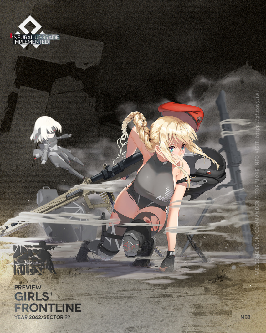 1girl artist_request bangs beret black_footwear black_gloves blonde_hair blue_eyes boots braid braided_ponytail breasts character_name copyright_name dress english_text eyebrows_visible_through_hair fingerless_gloves full_body girls_frontline gloves grey_dress grey_legwear grey_shirt gun hand_on_floor hat highres holding holding_gun holding_weapon knee_pads kneeling large_breasts long_hair looking_away machine_gun mechanical_legs mg3 mg3_(girls'_frontline) mod3_(girls'_frontline) official_art open_mouth parted_lips promotional_art red_headwear shirt single_mechanical_leg solo thigh-highs torn_clothes torn_dress torn_legwear turtleneck weapon weapon_removed