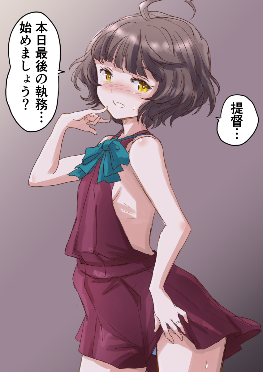 1girl ahoge bangs blunt_bangs breasts brown_eyes brown_hair commentary_request cowboy_shot dress fuji_(pixiv24804665) gradient gradient_background grey_background highres kantai_collection kishinami_(kancolle) no_shirt panties pantyshot pleated_dress purple_dress school_uniform short_hair sideboob small_breasts solo standing translation_request underwear wavy_hair