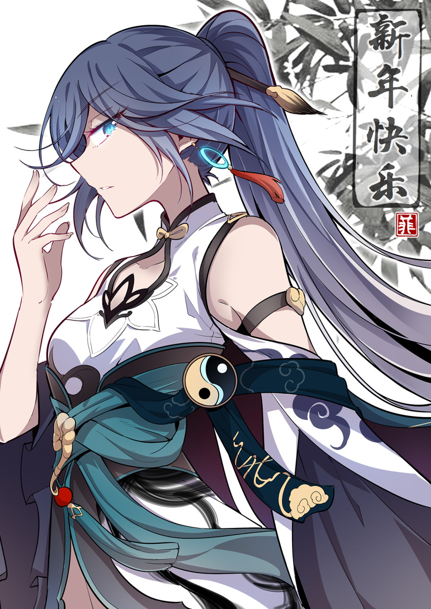 1girl bangs bare_shoulders black_hair blue_eyes china_dress chinese_clothes chinese_new_year commentary_request dress earrings fei_lio_mao fu_hua fu_hua_(azure_empyrea) hair_over_one_eye highres honkai_(series) honkai_impact_3rd jewelry long_hair looking_at_viewer paintbrush paintbrush_hair_ornament photoshop_(medium) ponytail single_earring solo very_long_hair white_dress yin_yang