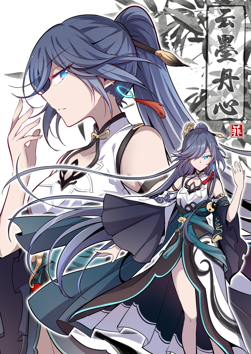 1girl bangs bare_shoulders black_hair blue_eyes china_dress chinese_clothes chinese_new_year commentary_request dress earrings fei_lio_mao fu_hua fu_hua_(azure_empyrea) hair_over_one_eye highres honkai_(series) honkai_impact_3rd jewelry long_hair looking_at_viewer multiple_views paintbrush paintbrush_hair_ornament photoshop_(medium) ponytail single_earring very_long_hair white_dress