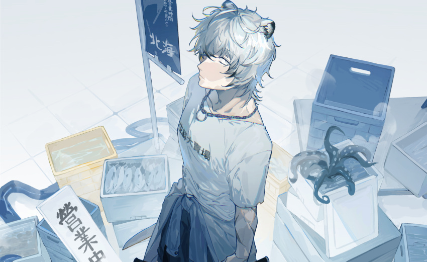 1boy absurdres animal_ears arknights banner bear_boy bear_ears bishounen box cowboy_shot fish from_above grey_hair highres jaye_(arknights) jewelry kanji knife male_focus necklace ring_necklace short_hair solo user_wwud2388