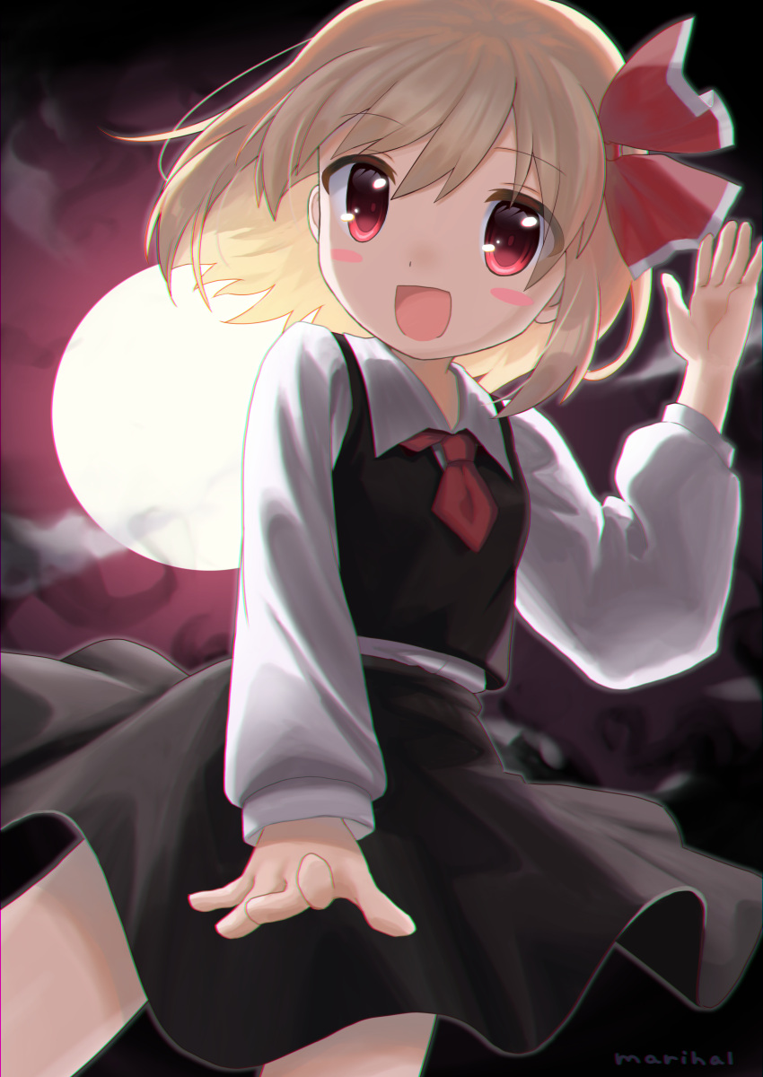 1girl :d absurdres backlighting blonde_hair blush_stickers darkness eyebrows_visible_through_hair eyes_visible_through_hair full_moon hair_ribbon hand_up highres long_sleeves looking_at_viewer marihal moon open_mouth red_eyes ribbon rumia shirt short_hair skirt skirt_set smile solo touhou vest