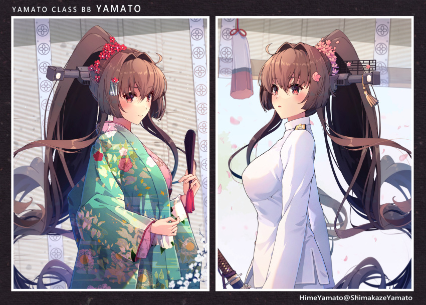 1girl artist_name blush brown_eyes brown_hair eyebrows_visible_through_hair floral_print flower green_kimono hair_between_eyes hair_flower hair_ornament highres himeyamato japanese_clothes kantai_collection katana kimono long_hair long_sleeves military military_uniform multiple_views naval_uniform pink_flower ponytail red_flower sheath sheathed sword twitter_username uniform upper_body very_long_hair weapon wide_sleeves yamato_(kancolle)