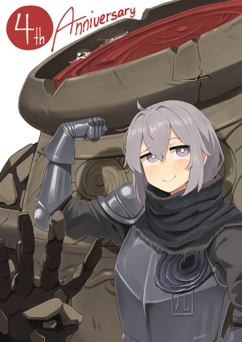 1girl alternate_costume anniversary armor bangs blush closed_mouth eyebrows_visible_through_hair gauntlets girls_frontline grey_hair hand_up highres kion-kun light_purple_eyes long_hair m200_(girls'_frontline) simple_background smile solo standing upper_body