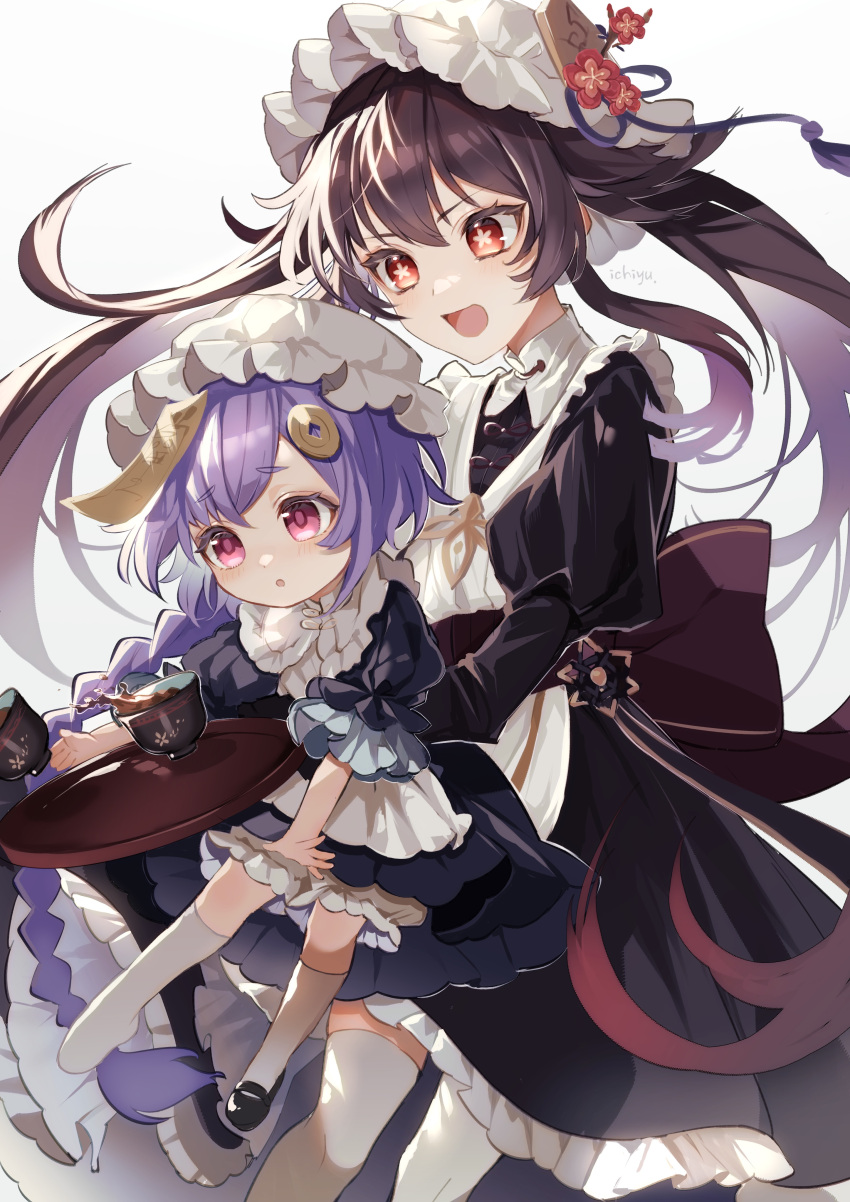 2girls :d :o absurdres apron artist_name bangs bow braid breasts brown_hair cup dress eyebrows_visible_through_hair flower frills genshin_impact hat_ornament highres hu_tao_(genshin_impact) ichineko. jewelry jiangshi long_hair long_sleeves maid maid_apron maid_headdress medium_breasts multiple_girls ofuda open_mouth picking_up puffy_sleeves purple_hair qiqi_(genshin_impact) red_eyes red_flower shoe_removed simple_background smile spilling symbol-shaped_pupils thigh-highs tray twintails violet_eyes white_background white_legwear