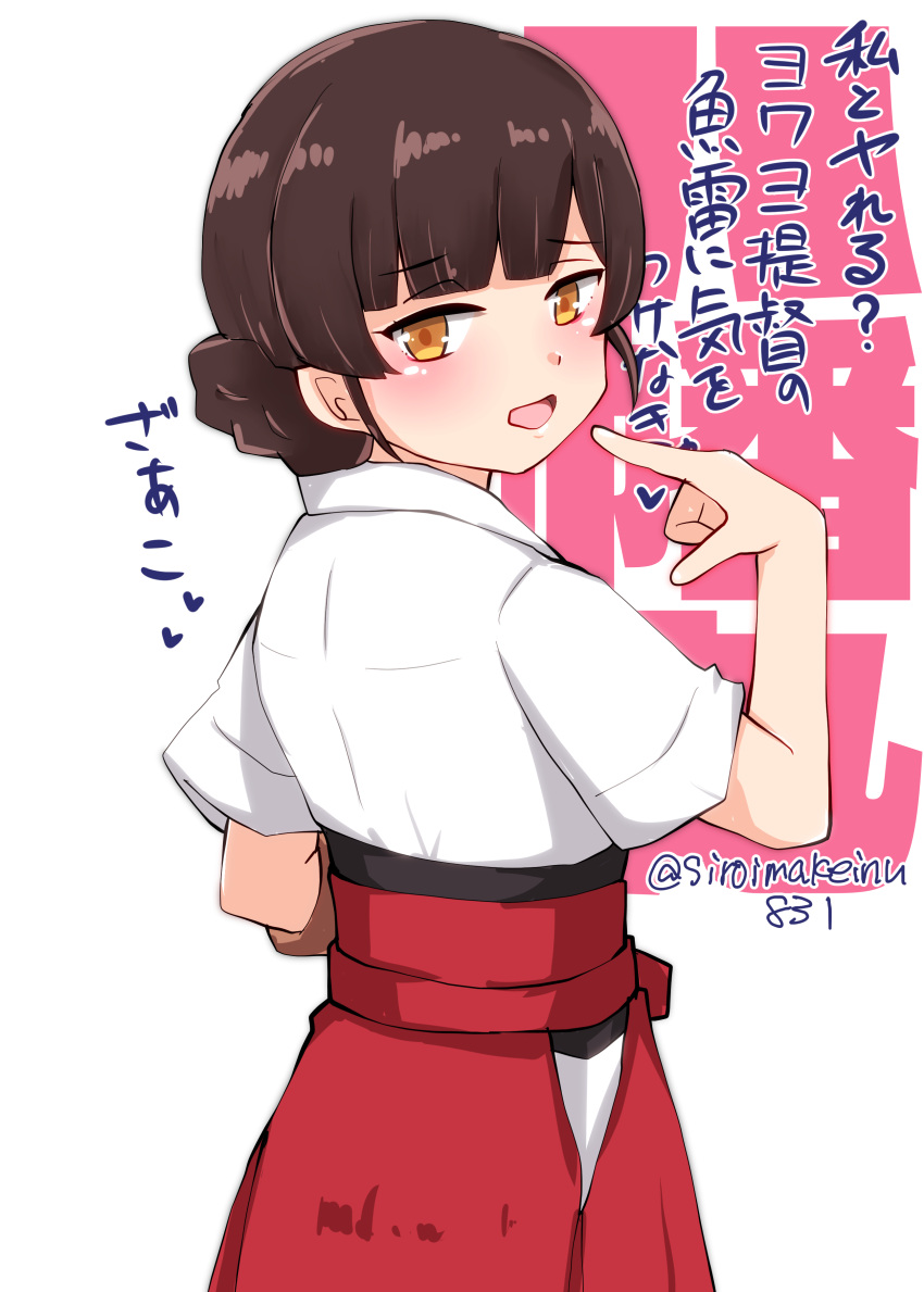 1girl absurdres background_text bangs blunt_bangs braid brown_eyes brown_hair character_name cowboy_shot double_bun dougi hakama highres japanese_clothes kantai_collection kitahama_(siroimakeinu831) long_hair pointing pointing_at_self red_hakama solo translation_request twin_braids yawata_maru_(kancolle)