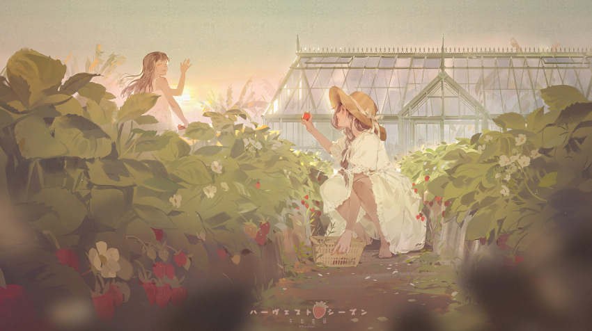 2girls ^_^ arm_up bare_legs barefoot basket brown_hair check_commentary closed_eyes commentary_request dress food fruit garden greenhouse hat highres holding holding_food holding_fruit jinn_avalon long_hair looking_at_another multiple_girls open_mouth original outdoors perspective plant scenery sleeveless sleeveless_dress squatting standing straw_hat strawberry sun_hat sundress sunset translation_request twitter_username waving white_dress