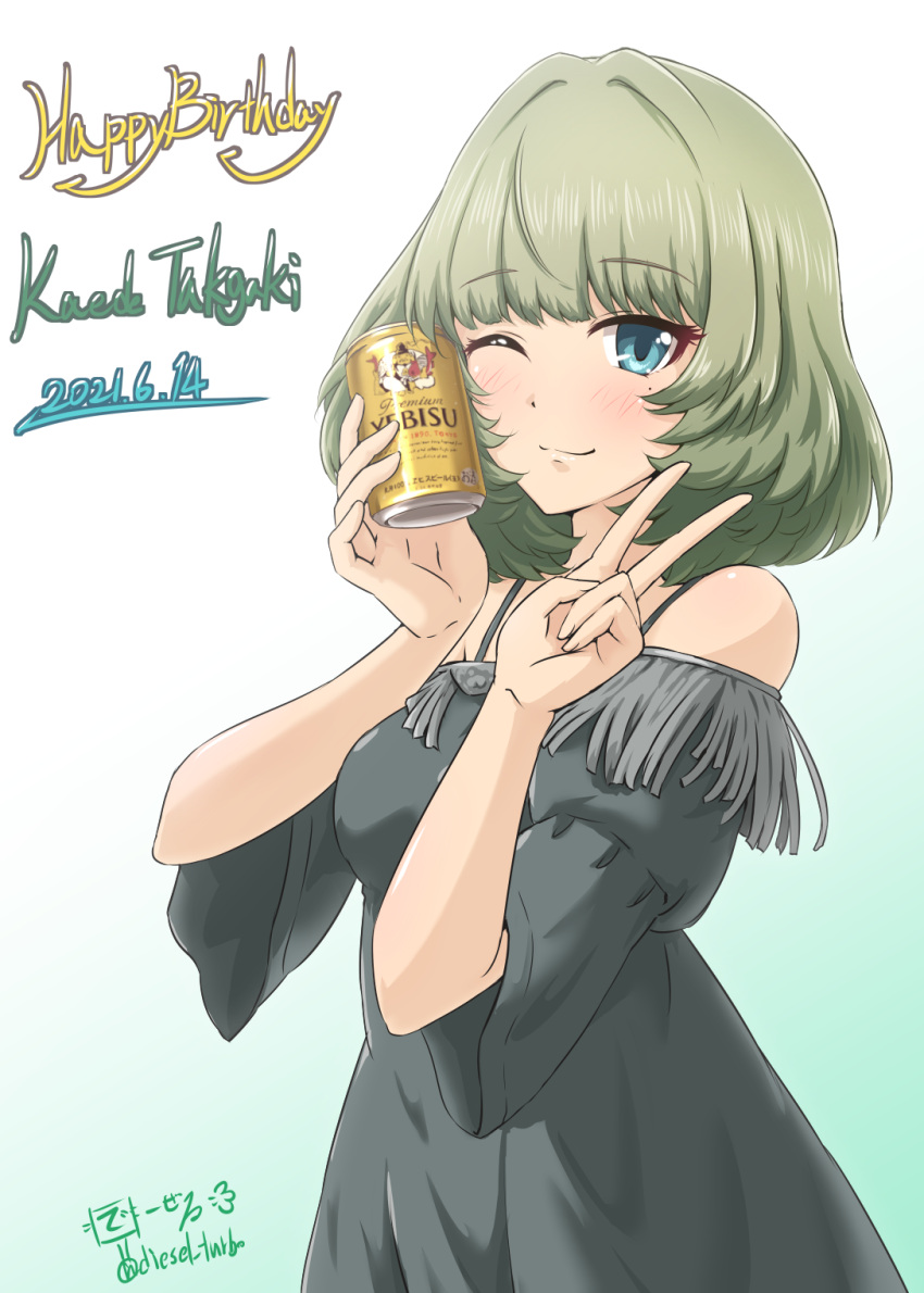 1girl artist_name bangs beer_can brown_hair can character_name closed_mouth commentary dated diesel-turbo dress dress_straps english_text eyebrows_visible_through_hair fringe_trim gradient gradient_background green_background green_eyes happy_birthday highres holding holding_can idolmaster idolmaster_cinderella_girls looking_at_viewer mole mole_under_eye off-shoulder_dress off_shoulder one_eye_closed short_hair short_sleeves signature smile solo takagaki_kaede twitter_username v