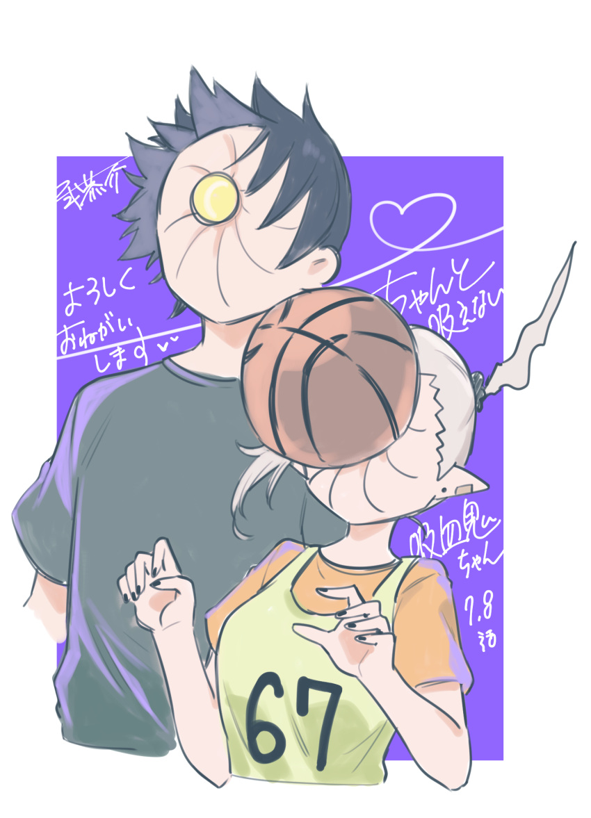 1boy 1girl background_text basketball basketball_jersey black_hair black_scrunchie black_shirt brown_shirt cropped_torso grey_hair hair_ornament hair_scrunchie heart highres in_the_face ishikawa_luna nikki_kyousuke ootori_tatta original purple_background scrunchie shirt short_sleeves side_ponytail translation_request two-tone_background upper_body white_background