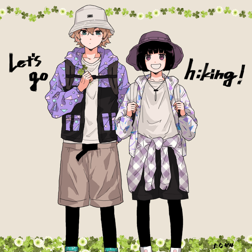 1boy 1girl :d amatori_chika arm_behind_back backpack bag bangs black_hair black_legwear black_pants blunt_bangs blush bob_cut brown_hair casual chin_strap clothes_around_waist clover commentary crossed_bangs ema_yuzuru english_text green_eyes grey_background grey_shirt hand_up hands_up hat height_difference highres hiking holding holding_strap hood hood_down hooded_jacket jacket jacket_around_waist looking_at_viewer open_clothes open_jacket pants pants_under_shorts pantyhose plaid purple_headwear purple_jacket rism02682 shirt shoes smile standing straight-on violet_eyes white_headwear world_trigger