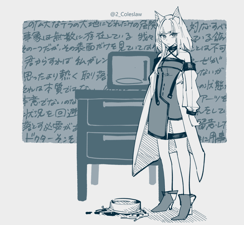 1girl animal_ears arknights boots breasts cat_ears chest_of_drawers coat dress eyebrows_visible_through_hair full_body highres kal'tsit_(arknights) looking_at_viewer microwave mirin_chikuwa off-shoulder_dress off_shoulder open_clothes open_coat short_hair_with_long_locks simple_background small_breasts solo spill translation_request twitter_username white_background
