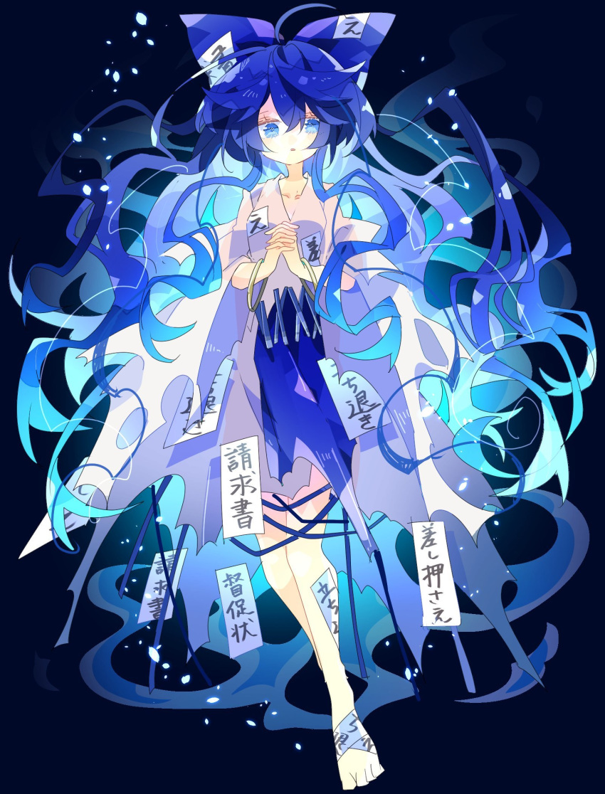 1girl bangle bangs barefoot blue_bow blue_eyes blue_hair bow bracelet commentary debt dress full_body gold hair_between_eyes hair_bow highres jewelry long_hair looking_at_viewer nikorashi-ka open_mouth own_hands_clasped own_hands_together patchwork_clothes solo touhou very_long_hair white_dress yorigami_shion