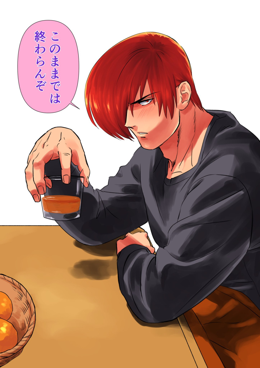 1boy alcohol arm_rest bangs beniazumaru black_shirt cup drunk elbow_rest hair_over_one_eye highres holding holding_cup male_focus one_eye_covered parted_lips red_eyes redhead shirt solo table the_king_of_fighters translation_request yagami_iori