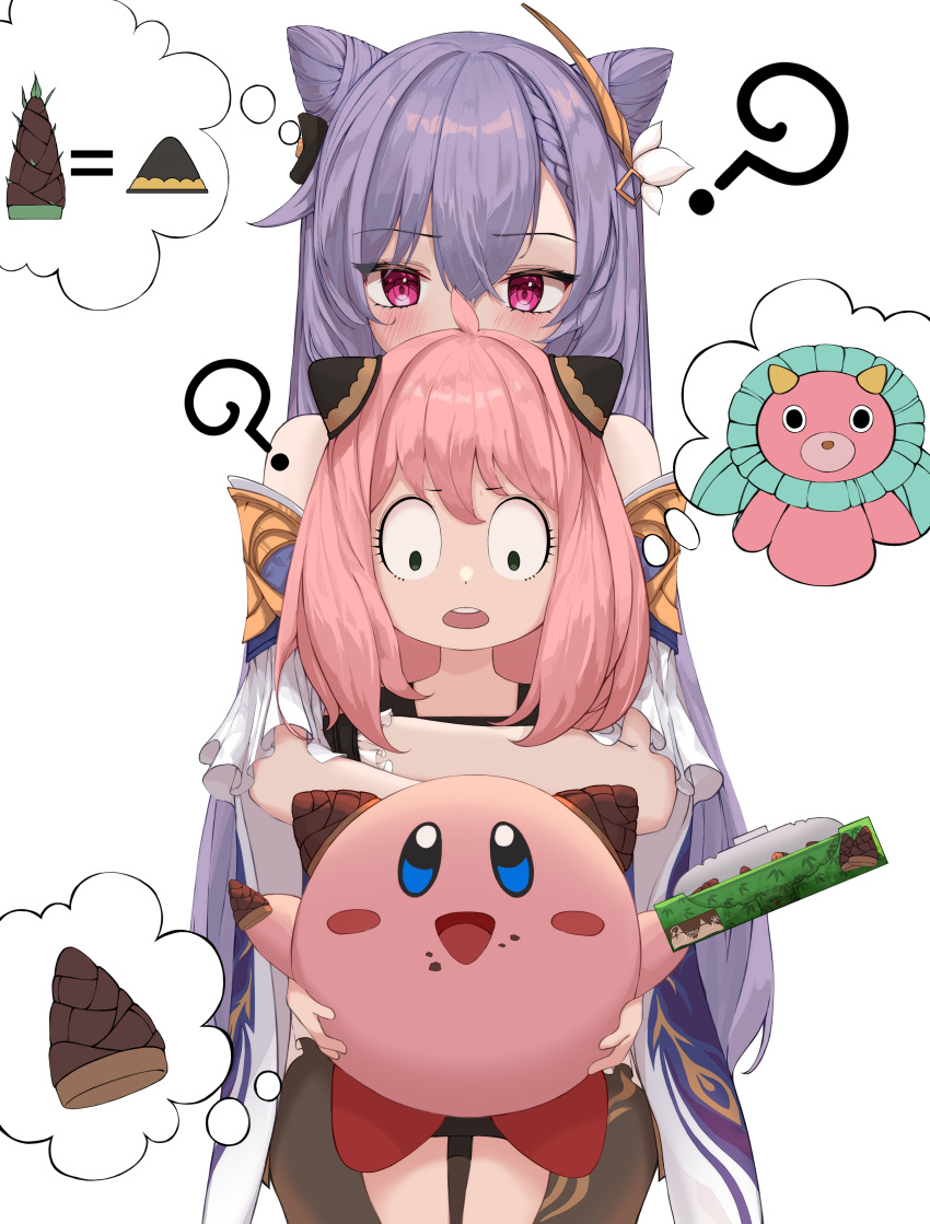 1boy 2girls absurdres anya_(spy_x_family) bamboo_shoot blue_eyes blush blush_stickers child double_bun dress food food_on_face frilled_sleeves frills genshin_impact gwan-e hair_bun hair_ornament hairclip half-closed_eyes highres horns hug hug_from_behind keqing_(genshin_impact) kirby kirby's_dream_land kirby_(series) looking_at_viewer mihoyo_technology_(shanghai)_co._ltd. multiple_girls nintendo open_mouth pinecone pink_hair purple_hair simple_background smile spy_x_family stuffed_animal stuffed_toy thought_bubble twintails violet_eyes white_background wide-eyed