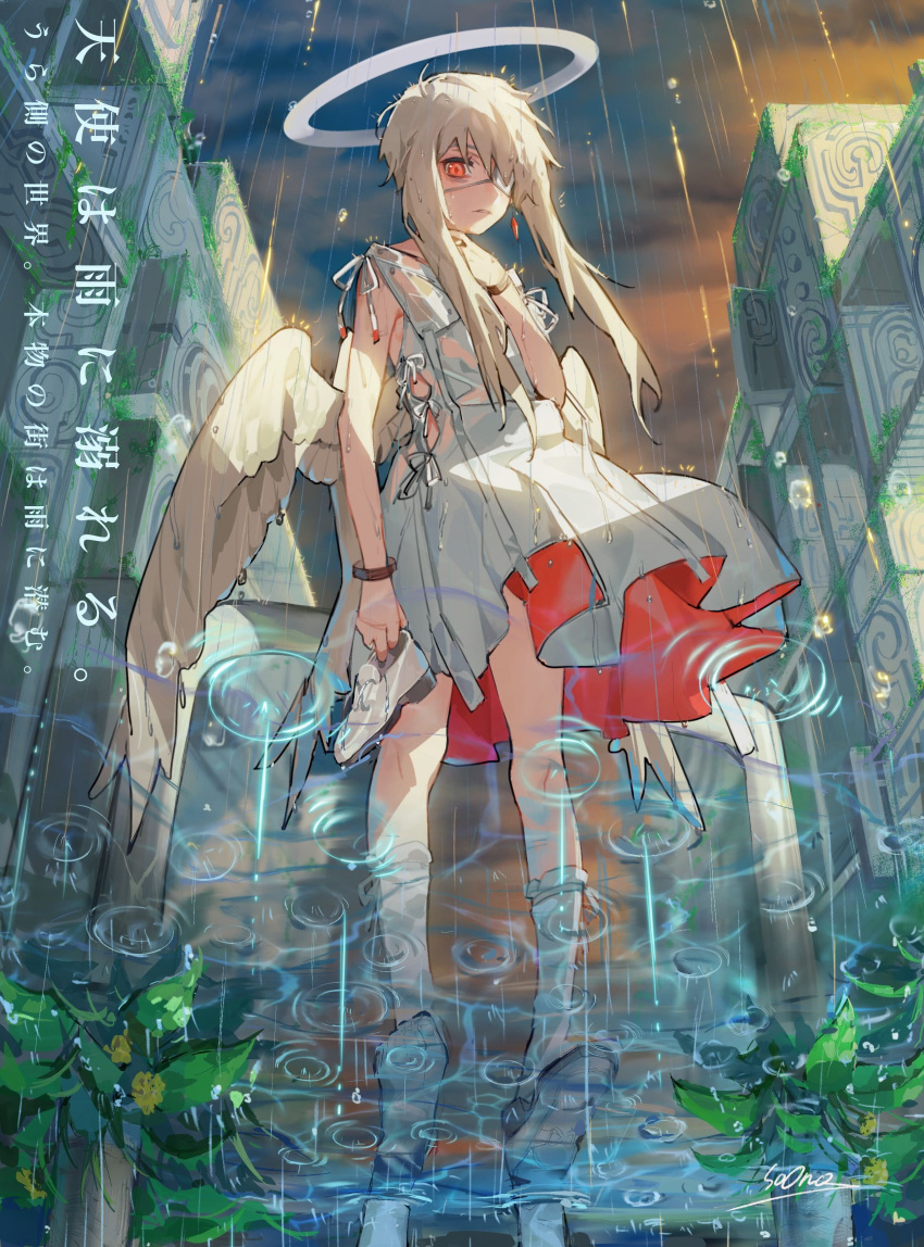 1girl absurdres angel angel_wings different_reflection dress eyepatch halo highres holding holding_shoes long_hair original plant rain red_eyes reflection ripples shoes signature sleeveless sleeveless_dress solo soono_(rlagpfl) standing translation_request white_dress white_hair wings