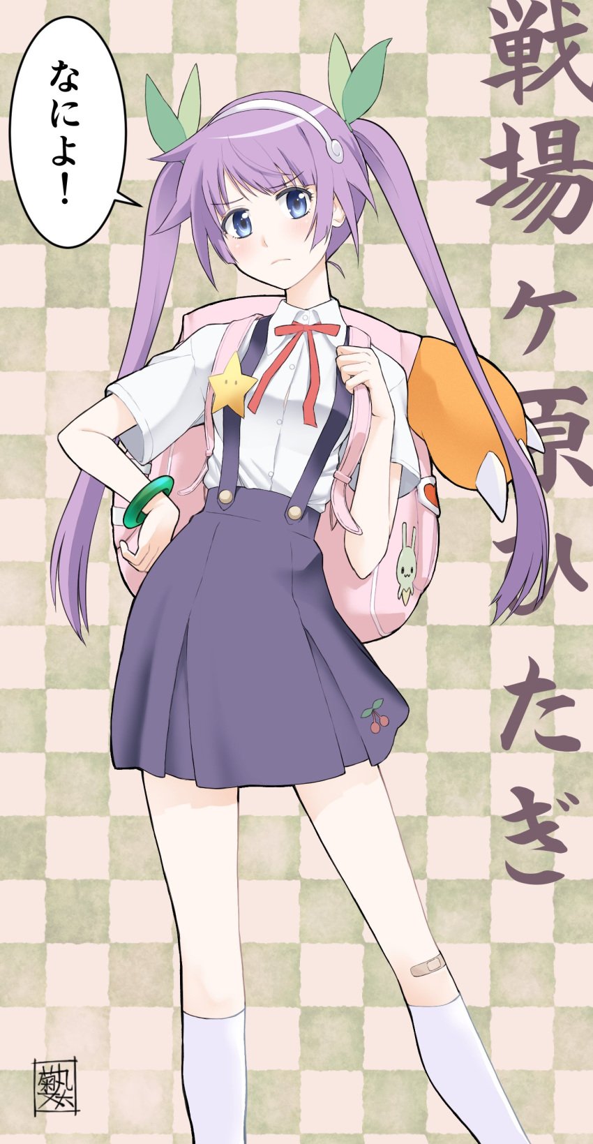 1girl absurdres alternate_costume backpack bag bakemonogatari bandaid bandaid_on_knee bandaid_on_leg blue_eyes blush bracelet breasts character_name checkered_background collared_shirt commentary_request cosplay eyebrows_visible_through_hair eyelashes frown green_ribbon hachikuji_mayoi hachikuji_mayoi_(cosplay) hair_ribbon hairband hand_on_hip hand_up head_tilt highres jewelry kikumaru_bunta kneehighs leaning_to_the_side long_hair looking_at_viewer miniskirt monogatari_(series) neck_ribbon necktie purple_hair randoseru red_necktie red_ribbon ribbon school_uniform senjougahara_hitagi shirt short_sleeves signature skirt solo speech_bubble standing suspender_skirt suspenders twintails white_legwear white_shirt