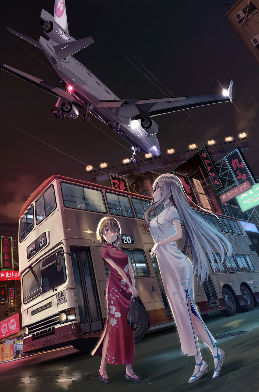 2girls absurdres aircraft airplane aqua_eyes breasts brown_hair bus china_dress chinese_clothes commission copyright_request dress grey_hair ground_vehicle highres hong_kong large_breasts md-11 medium_hair motor_vehicle multiple_girls night png_pant_(bus) red_dress red_eyes side_slit skeb_commission white_dress
