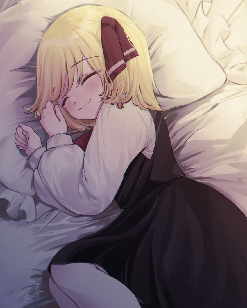 1girl absurdres ascot bed_sheet black_skirt black_vest blonde_hair blush closed_eyes closed_mouth commentary_request eyebrows_visible_through_hair frilled_pillow frills hair_ribbon highres long_sleeves lying nukojinuko on_bed on_side pantyhose pillow red_ascot red_ribbon ribbon rumia shirt short_hair skirt skirt_set sleeping smile solo touhou vest white_legwear white_shirt