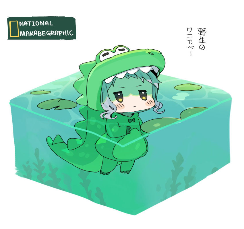 blush_stickers bow commentary_request crocodile_costume eel highres idolmaster idolmaster_million_live! kuudere lily_pad looking_afar makabe_mizuki national_geographic parody partially_submerged purple_hair short_hair sidelocks solo spawnfoxy tagme translation_request v-shaped_eyebrows water white_background yellow_eyes