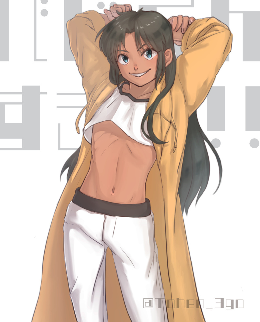 1boy arms_behind_head arms_up badrinath_harchand blue_eyes coat commentary contrapposto cowboy_shot crop_top dark-skinned_male dark_skin drawstring green_hair grin highres kidou_keisatsu_patlabor long_hair looking_at_viewer navel open_clothes open_coat pants ribs sanohuge shirt smile solo tank_top twitter_username very_long_hair white_background white_pants white_shirt yellow_coat